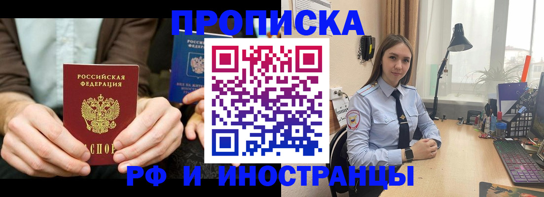 форма № 3 для школы в Ненецком АО